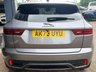 USED 2023 73 JAGUAR E-PACE 2.0 D204 MHEV R-Dynamic HSE Black SUV 5dr Diesel Auto AWD Euro 6 (s/s) (204 ps) SIDE RUNNERS, MUD FLAPS
