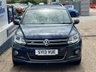 USED 2013 13 VOLKSWAGEN TIGUAN 2.0 TDI BlueMotion Tech R-Line SUV 5dr Diesel DSG 4WD Euro 5 (s/s) (177 ps) GREAT SERVICE HISTORY WITH THIS CAR