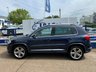 USED 2013 13 VOLKSWAGEN TIGUAN 2.0 TDI BlueMotion Tech R-Line SUV 5dr Diesel DSG 4WD Euro 5 (s/s) (177 ps) GREAT SERVICE HISTORY WITH THIS CAR