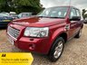 USED 2009 09 LAND ROVER FREELANDER 2 2.2 TD4e GS SUV 5dr Diesel Manual 4WD Euro 4 (s/s) (160 ps) 