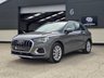 USED 2019 R AUDI Q3 1.5 TFSI CoD 35 Sport SUV 5dr Petrol Manual Euro 6 (s/s) (150 ps) PX WELCOME - FINANCE AVAILABLE !