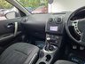USED 2012 12 NISSAN QASHQAI+2 1.5 dCi n-tec 2WD Euro 5 5dr REV CAM | C CONTROL