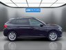 USED 2021 70 SKODA KAMIQ 1.0 TSI SE SUV 5dr Petrol Manual Euro 6 (s/s) (110 ps) 