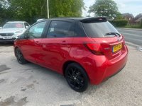 USED 2017 17 TOYOTA YARIS 1.33 Dual VVT-i Design Hatchback 5dr Petrol Manual Euro 6 (99 ps) 
