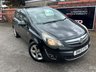 USED 2013 13 VAUXHALL CORSA 1.2 16V SXi Hatchback 5dr Petrol Manual Euro 5 (A/C) (85 ps) Air Conditioning, Alloy Wheels