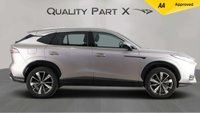 USED 2025 25 MG MG HS 1.5 T-GDI Trophy SUV 5dr Petrol DCT Euro 6 (s/s) (169 ps) NEW STOCK