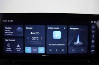 USED 2025 25 MG MG HS 1.5 T-GDI Trophy SUV 5dr Petrol DCT Euro 6 (s/s) (169 ps) NEW STOCK