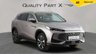USED 2025 25 MG MG HS 1.5 T-GDI Trophy SUV 5dr Petrol DCT Euro 6 (s/s) (169 ps) NEW STOCK