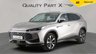 USED 2025 25 MG MG HS 1.5 T-GDI Trophy SUV 5dr Petrol DCT Euro 6 (s/s) (169 ps) NEW STOCK