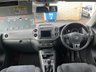 USED 2016 16 VOLKSWAGEN TIGUAN 2.0 TDI BlueMotion Tech Match Edition SUV 5dr Diesel Manual 2WD Euro 6 (s/s) (150 ps) ***CAMERA+NAV+CRUISE+PARKAID+FSH*** (Camera,Nav,Cruise,ParkAid,FSH,55K,MOT,ULEZ!)