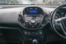 USED 2014 14 FORD B-MAX 1.6 TDCi Titanium MPV 5dr Diesel Manual Euro 5 (95 ps) 