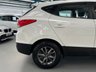 USED 2015 HYUNDAI IX35 1.7 CRDi S SUV 5dr Diesel Manual Euro 5 (s/s) (115 ps) 
