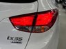 USED 2015 HYUNDAI IX35 1.7 CRDi S SUV 5dr Diesel Manual Euro 5 (s/s) (115 ps) 