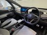 USED 2023 23 VOLKSWAGEN ID.3 Pro Performance 58kWh Family Hatchback 5dr Electric Auto (204 ps) 