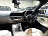 USED 2020 70 BMW 3 SERIES 2.0 330e 12kWh M Sport Pro Edition Saloon 4dr Petrol Plug-in Hybrid Auto Euro 6 (s/s) (292 ps) HUGE SPEC ONLY 79K SAT NAV A/C