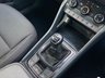 USED 2018 68 SKODA KAROQ 1.6 TDI SE Euro 6 (s/s) 5dr Low Mileage