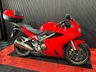 USED 2017 17 HONDA VFR800 FINANCE SPECIALISTS APPLY NOW LOW RATE FINANCE DELIVERY AVAILABLE
