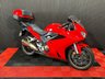 USED 2017 17 HONDA VFR800 FINANCE SPECIALISTS APPLY NOW LOW RATE FINANCE DELIVERY AVAILABLE