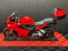 USED 2017 17 HONDA VFR800 FINANCE SPECIALISTS APPLY NOW LOW RATE FINANCE DELIVERY AVAILABLE
