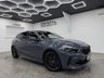 USED 2024 73 BMW 1 SERIES 2.0 120d M Sport (LCP) Hatchback 5dr Diesel Auto Euro 6 (s/s) (190 ps) HEATED STEERING WHEEL