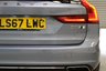 USED 2017 67 VOLVO V90 2.0 D5 PowerPulse Inscription Auto AWD Euro 6 (s/s) 5dr BOWERS & WILKINS SOUND SYSTEM!