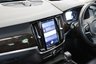 USED 2017 67 VOLVO V90 2.0 D5 PowerPulse Inscription Auto AWD Euro 6 (s/s) 5dr BOWERS & WILKINS SOUND SYSTEM!