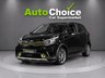 USED 2020 70 KIA PICANTO 1.25 X-Line Hatchback 5dr Petrol Manual Euro 6 (s/s) (83 bhp) in Blackburn Finance Available 12 to 84 Months