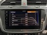 USED 2022 22 VOLKSWAGEN TIGUAN 2.0 TSI R SUV 5dr Petrol DSG 4Motion Euro 6 (s/s) (320 ps) 