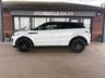 USED 2016 16 LAND ROVER RANGE ROVER EVOQUE 2.0 TD4 HSE Dynamic Coupe 3dr Diesel Auto 4WD Euro 6 (s/s) (180 ps) 