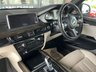 USED 2018 18 BMW X5 2.0 40e 9.0kWh M Sport SUV 5dr Petrol Plug-in Hybrid Auto xDrive Euro 6 (s/s) (313 ps) 