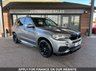 USED 2018 18 BMW X5 2.0 40e 9.0kWh M Sport SUV 5dr Petrol Plug-in Hybrid Auto xDrive Euro 6 (s/s) (313 ps) 