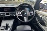 USED 2021 21 BMW 3 SERIES 2.0 320i M Sport Saloon 4dr Petrol Auto Euro 6 (s/s) (184 ps) Stunning Premium Petrol Saloon