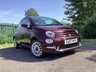 USED 2017 67 FIAT 500 1.2 Lounge Hatchback 3dr Petrol Manual Euro 6 (s/s) (69 bhp) 