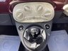 USED 2017 67 FIAT 500 1.2 Lounge Hatchback 3dr Petrol Manual Euro 6 (s/s) (69 bhp) 
