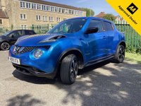 USED 2019 19 NISSAN JUKE 1.6 Bose Personal Edition SUV 5dr Petrol XTRON Euro 6 (112 ps) 