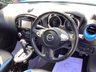 USED 2019 19 NISSAN JUKE 1.6 Bose Personal Edition SUV 5dr Petrol XTRON Euro 6 (112 ps) 