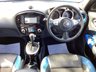 USED 2019 19 NISSAN JUKE 1.6 Bose Personal Edition SUV 5dr Petrol XTRON Euro 6 (112 ps) 