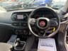 USED 2017 17 FIAT TIPO 1.4 T-Jet Lounge Hatchback 5dr Petrol Manual Euro 6 (s/s) (120 bhp) 