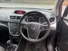 USED 2016 16 VAUXHALL MOKKA 1.6 CDTi Exclusiv SUV 5dr Diesel Manual 2WD Euro 6 (s/s) (136 ps) 