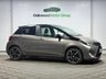 USED 2016 66 TOYOTA YARIS 1.5 VVT-h Design E-CVT Euro 6 5dr NAV/CAM/BT AUDIO/FULL HISTORY!