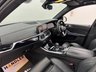 USED 2019 19 BMW X5 3.0 40i M Sport Auto xDrive Euro 6 (s/s) 5dr SKYLOUNGE+BODYKIT+HK+HUD+7SEAT
