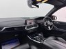 USED 2019 19 BMW X5 3.0 40i M Sport Auto xDrive Euro 6 (s/s) 5dr SKYLOUNGE+BODYKIT+HK+HUD+7SEAT