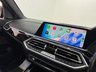 USED 2019 19 BMW X5 3.0 40i M Sport Auto xDrive Euro 6 (s/s) 5dr SKYLOUNGE+BODYKIT+HK+HUD+7SEAT