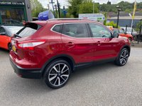 USED 2017 17 NISSAN QASHQAI 1.5 dCi Tekna SUV 5dr Diesel Manual 2WD Euro 6 (s/s) (110 ps) SUPPLIED WITH  AA WARRANTY
