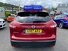 USED 2017 17 NISSAN QASHQAI 1.5 dCi Tekna SUV 5dr Diesel Manual 2WD Euro 6 (s/s) (110 ps) SUPPLIED WITH  AA WARRANTY