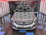USED 2016 16 MERCEDES-BENZ B-CLASS 2.1 B200d AMG Line (Premium) MPV 5dr Diesel 7G-DCT Euro 6 (s/s) (136 ps) 