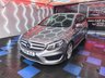 USED 2016 16 MERCEDES-BENZ B-CLASS 2.1 B200d AMG Line (Premium) MPV 5dr Diesel 7G-DCT Euro 6 (s/s) (136 ps) 