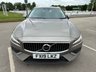 USED 2019 19 VOLVO V60 2.0 D3 Inscription Estate 5dr Diesel Manual Euro 6 (s/s) (150 ps) MOT JAN 2027, 1 FORMER KEEPERS, USB