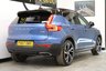 USED 2018 67 VOLVO XC40 2.0 D4 First Edition Auto AWD Euro 6 (s/s) 5dr FULL VOLVO MAIN DEALER HISTORY