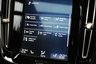 USED 2018 67 VOLVO XC40 2.0 D4 First Edition Auto AWD Euro 6 (s/s) 5dr FULL VOLVO MAIN DEALER HISTORY